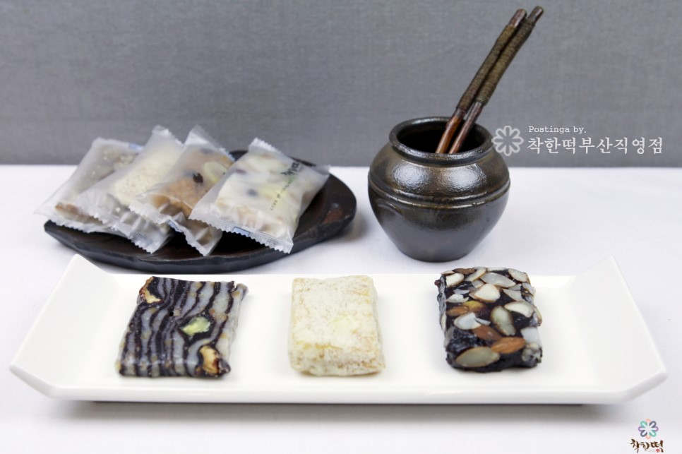 궁중떡집 이미지