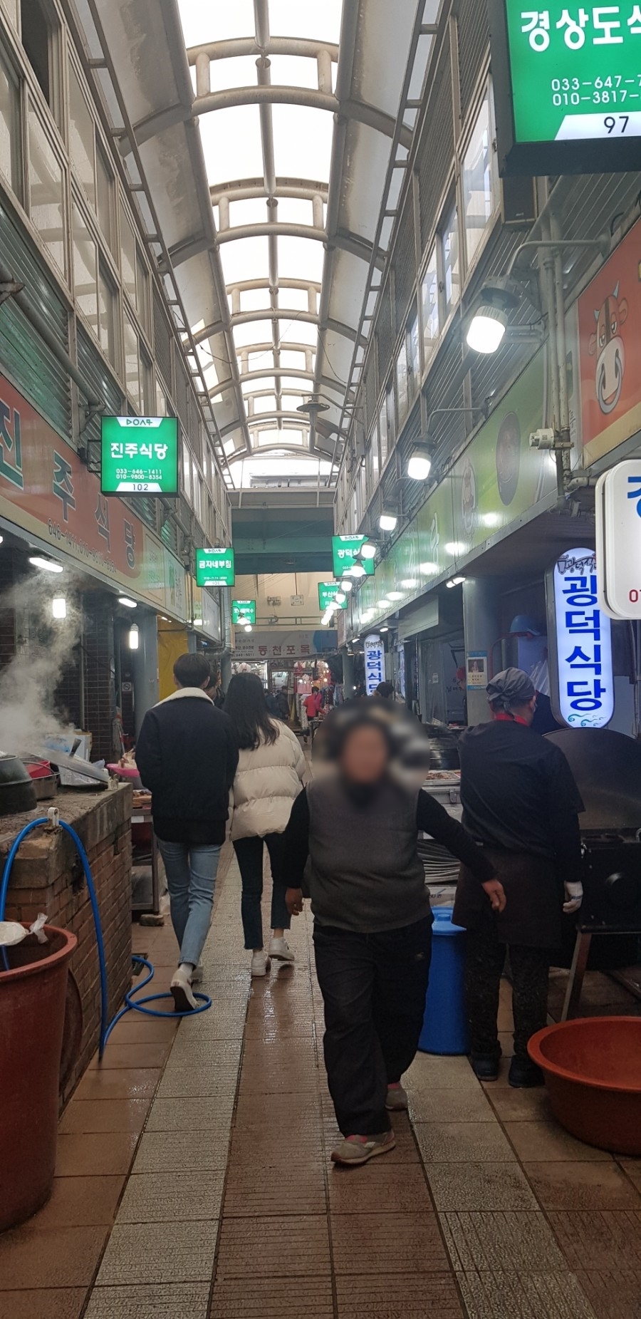 삼미상회 이미지