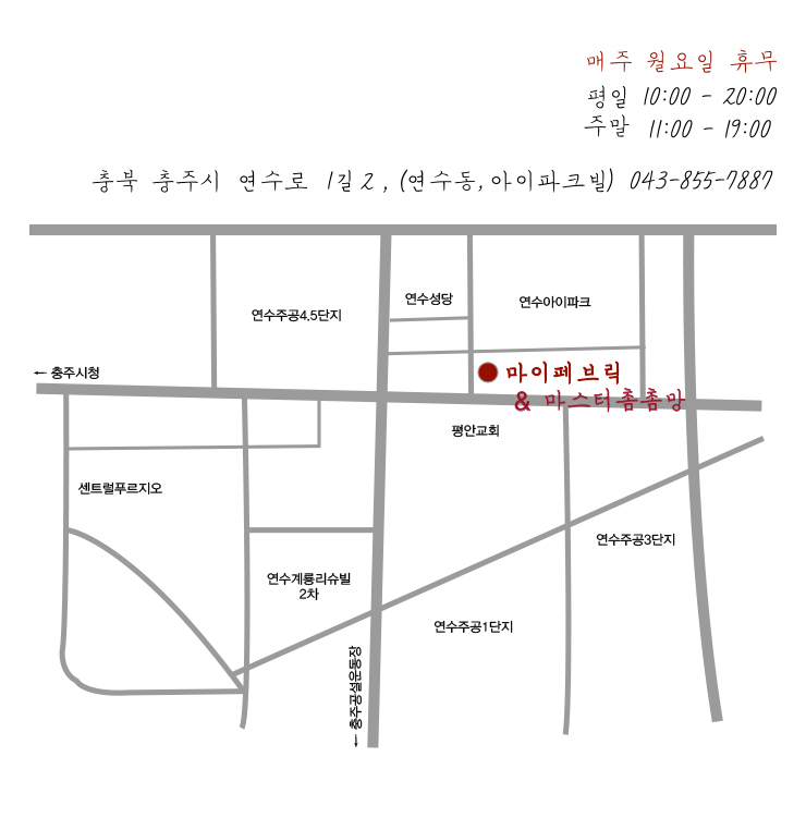 서울원치과의원 이미지