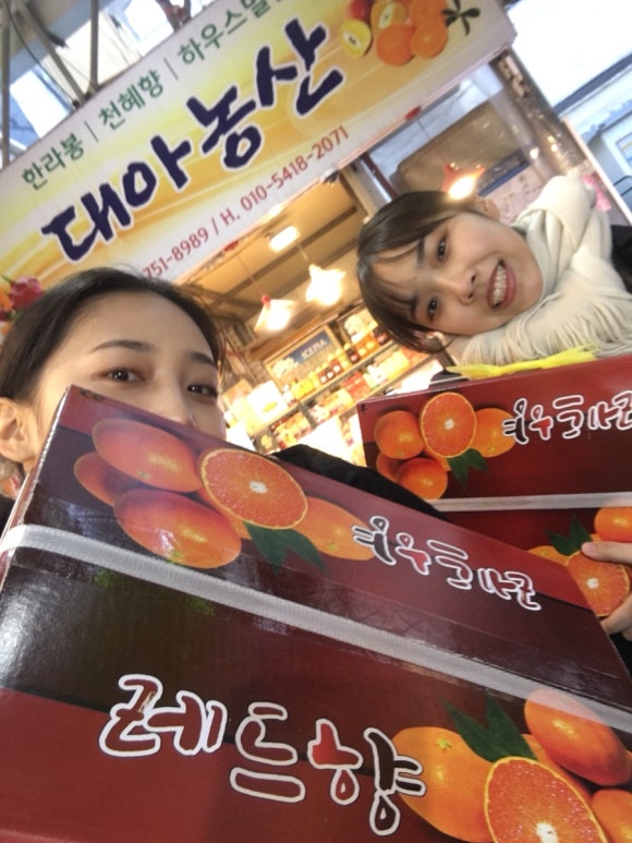 언니네청과 이미지