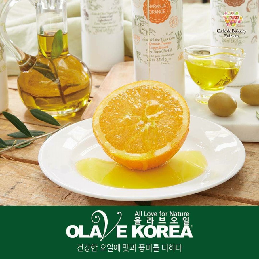 올라브 이미지