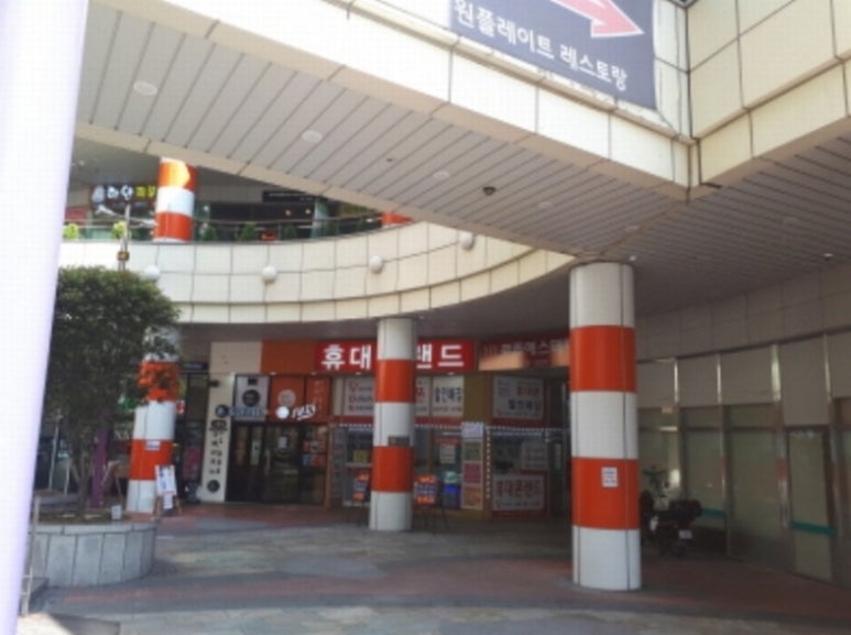 에스케이허브 이미지