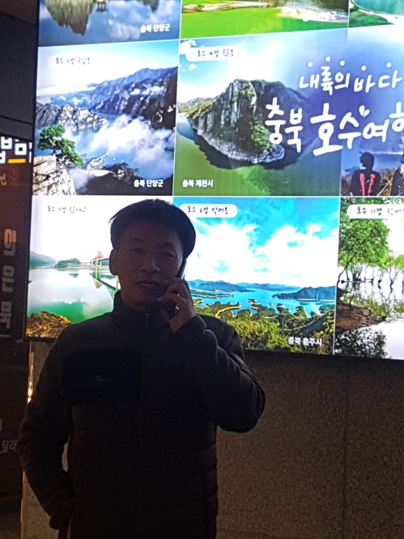 일신케미칼(주) 이미지