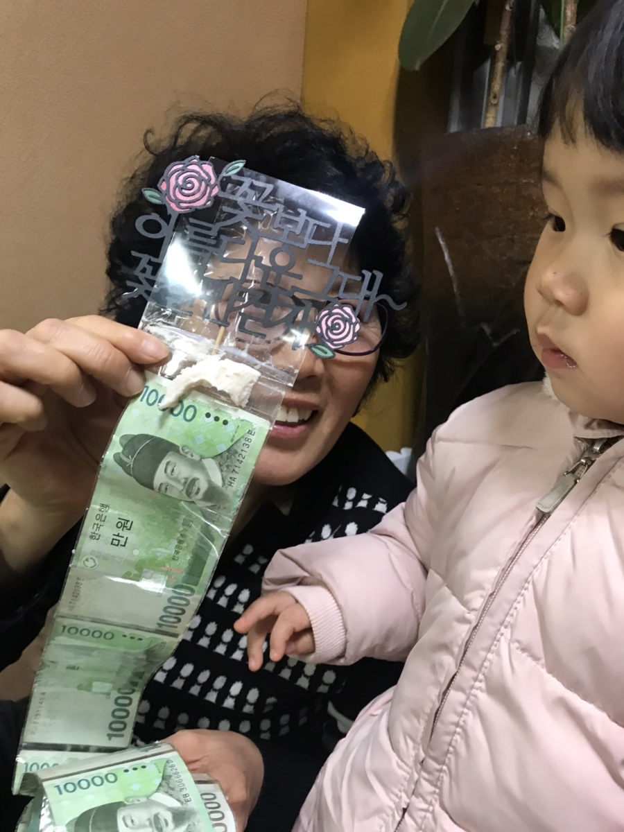 아가떡방 이미지