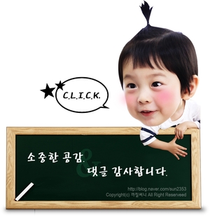 (주)밸런스다이어트랩 이미지
