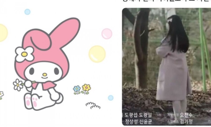 동경통닭 이미지