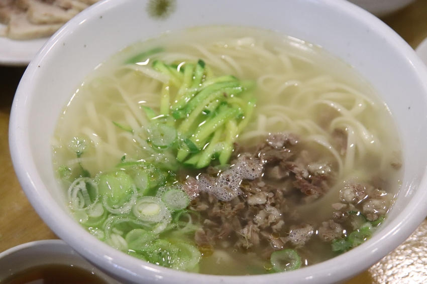 국시사랑고기 이미지