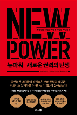행복한글간 이미지