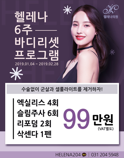 쓰윽싹 이미지