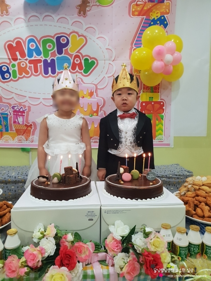 별님어린이집 이미지