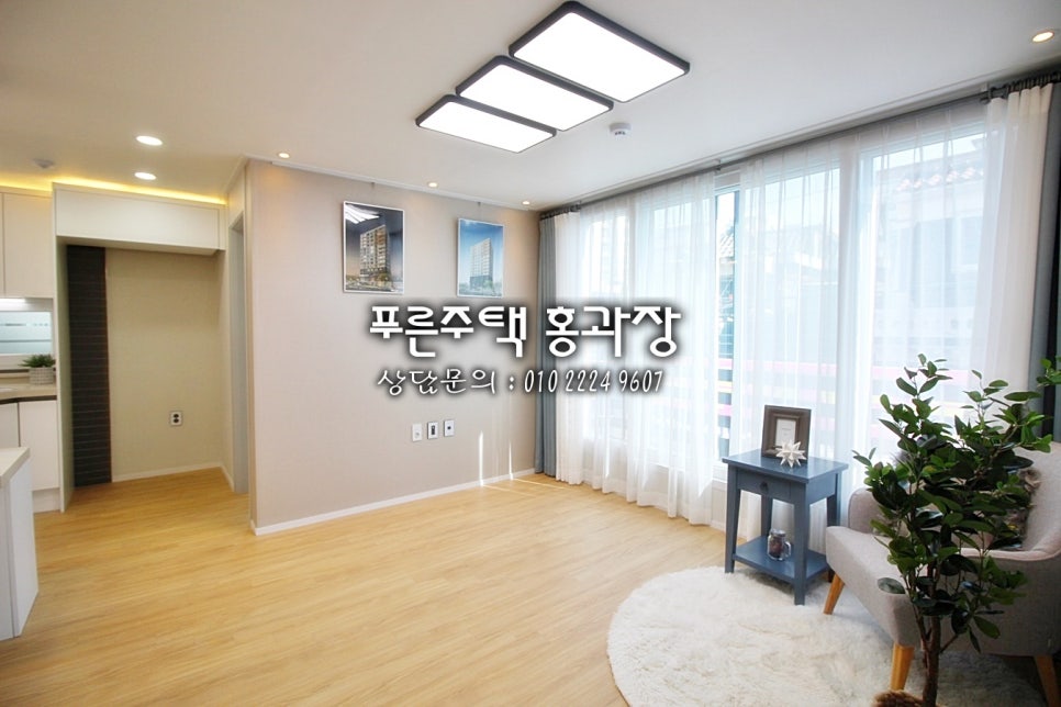 대현전기조명 이미지