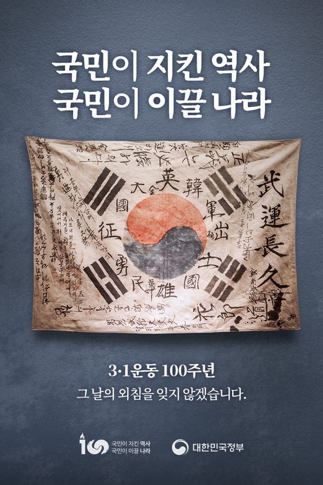 연세홈닥터의원 이미지