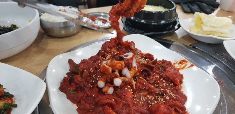우정낙지 이미지