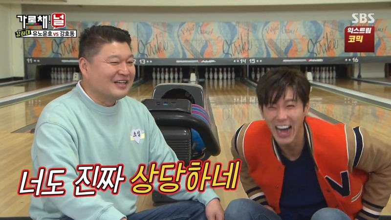 푸라닭용인풍덕천1호점 이미지