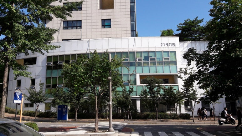 월드클래스에듀케이션 이미지