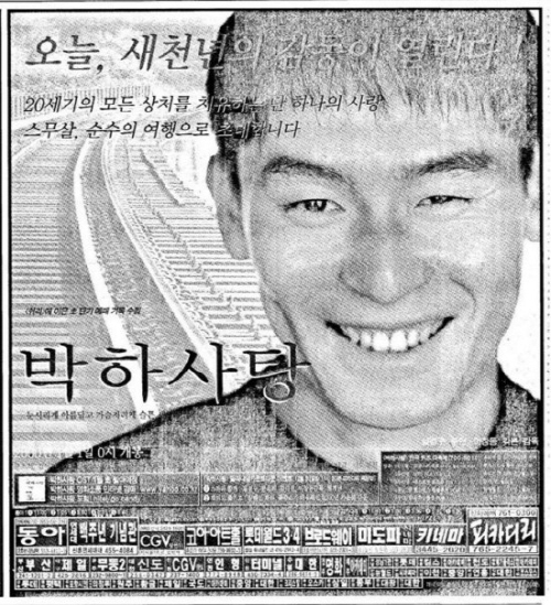 주공공이 1관 이미지