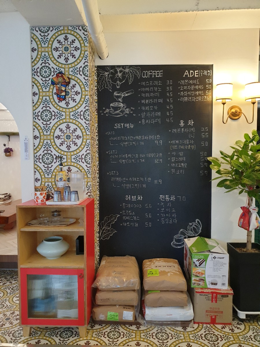 몽떼0303 이미지