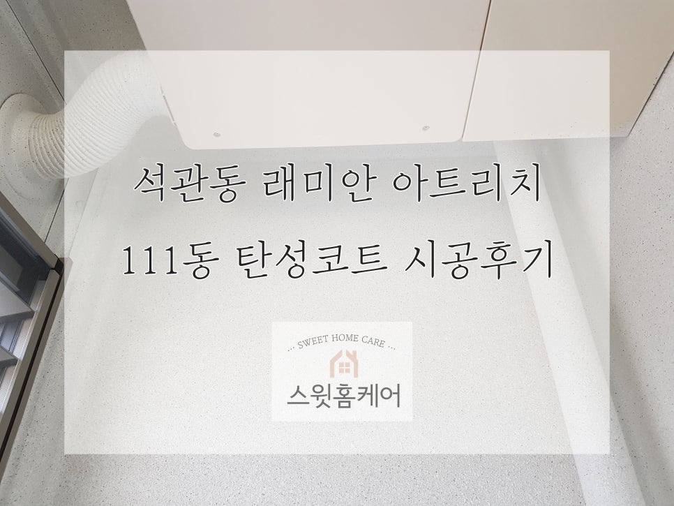 또요리치 이미지