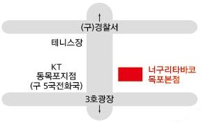 명품타바코 이미지