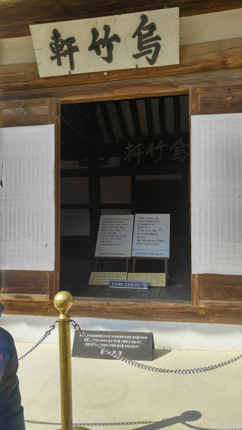 신리면옥강릉점 이미지