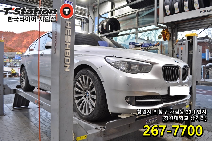 티스테이션사림점 이미지