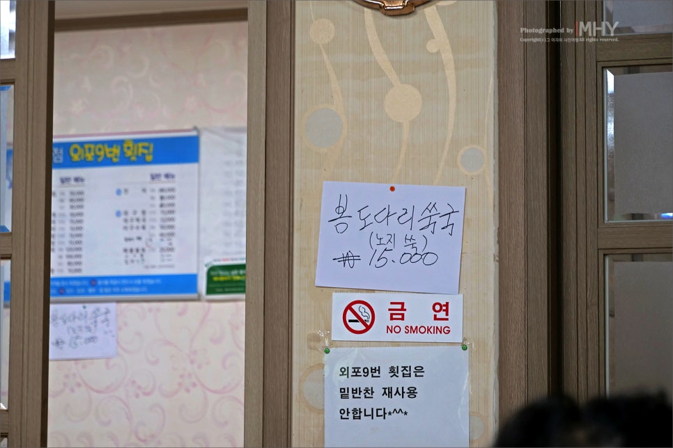대구회 이미지