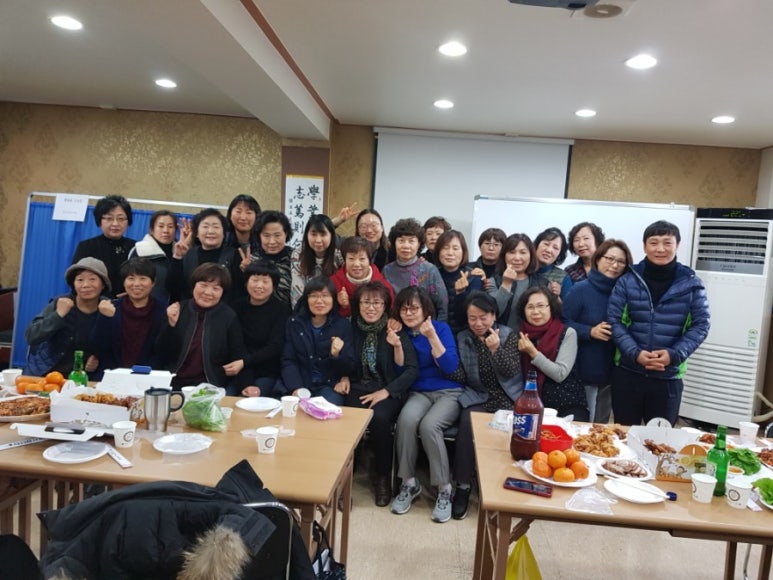 동신요양보호사교육원 이미지
