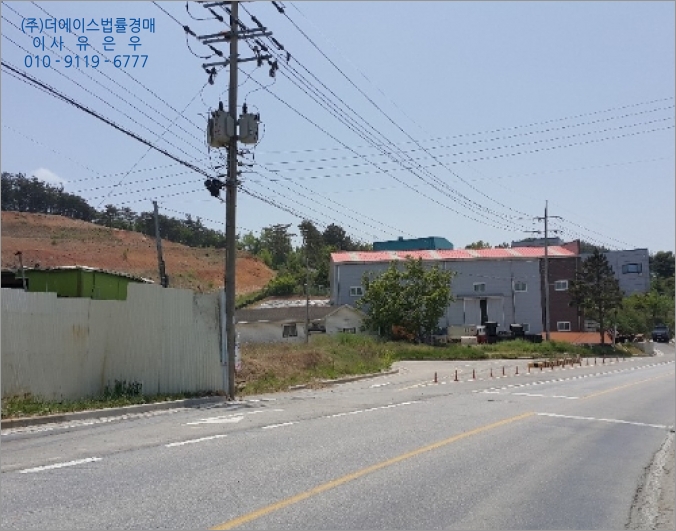주식회사 재성 이미지
