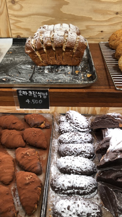 폼드팡베이커리 이미지