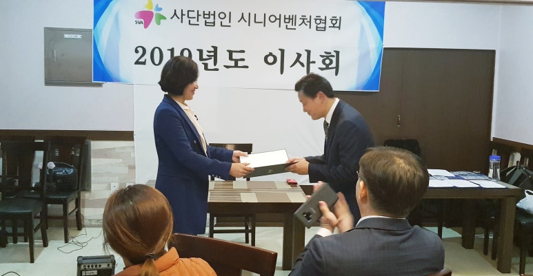변호사김민석법률사무소 이미지