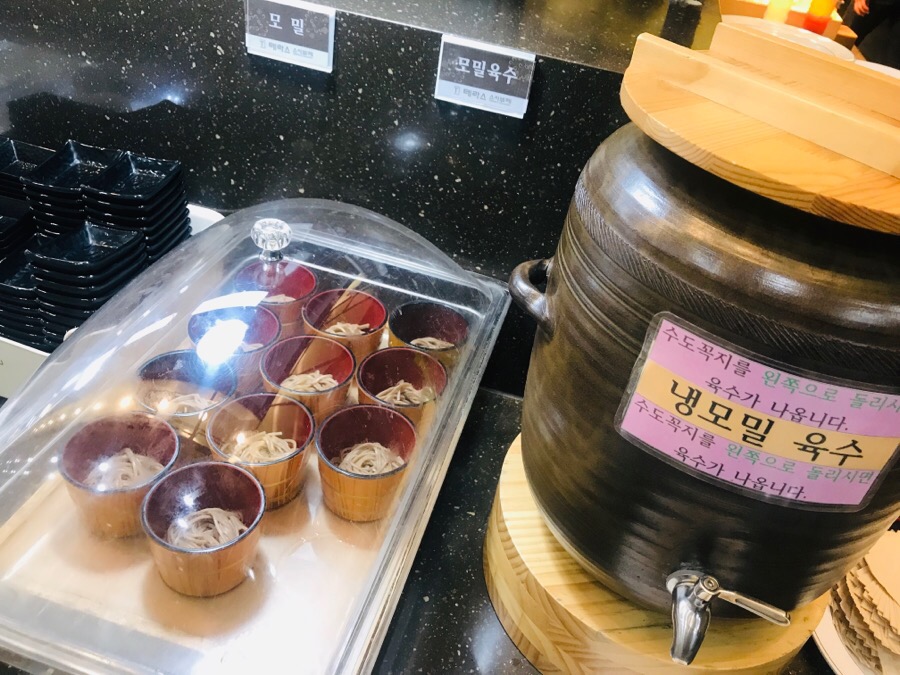 테라스스시뷔페 이미지