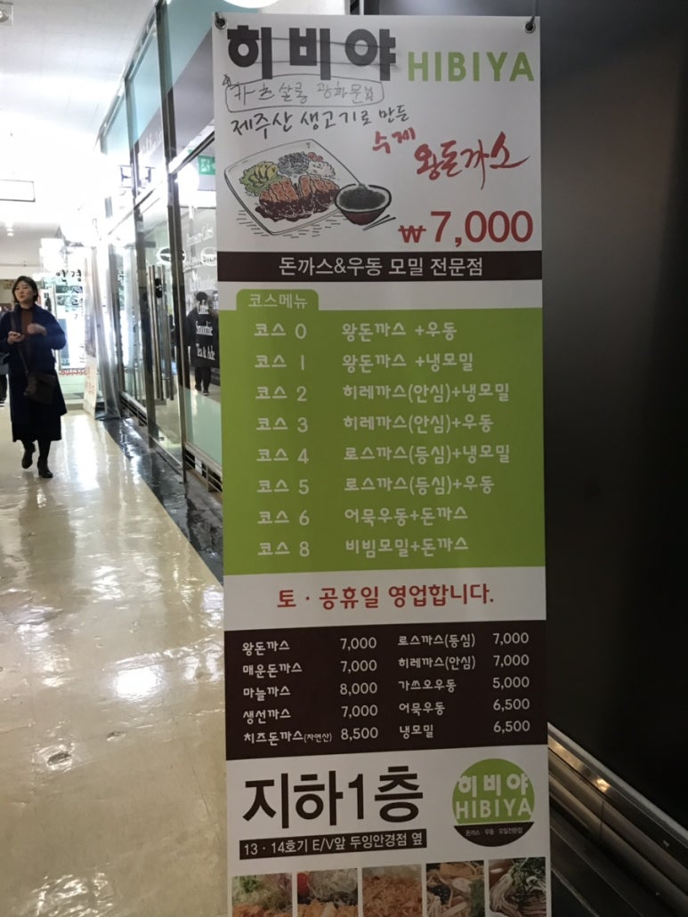 광화문살롱 이미지