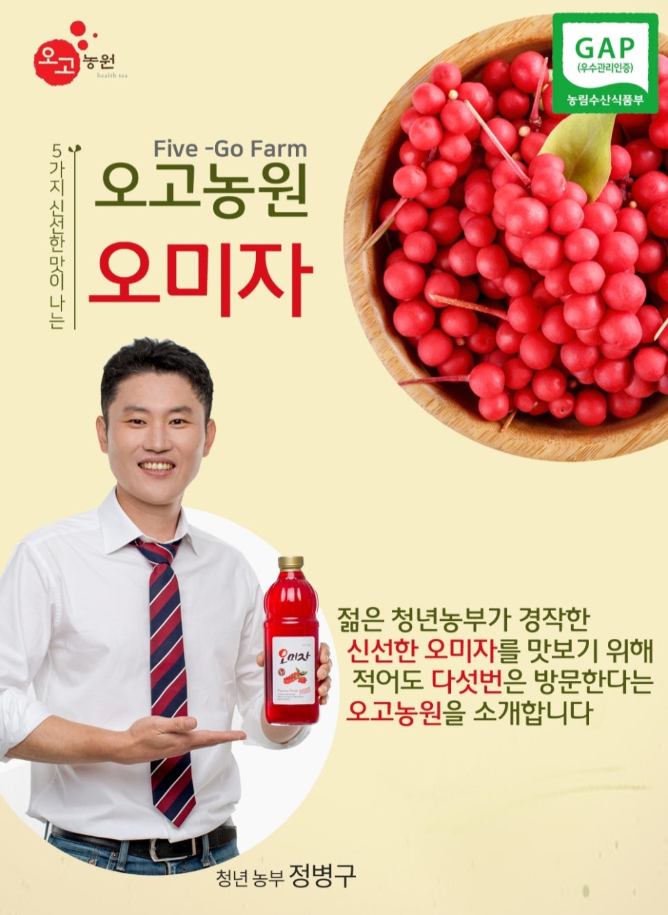 커피빈스(전곡점) 이미지