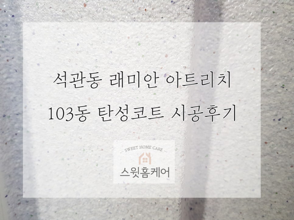 또요리치 이미지