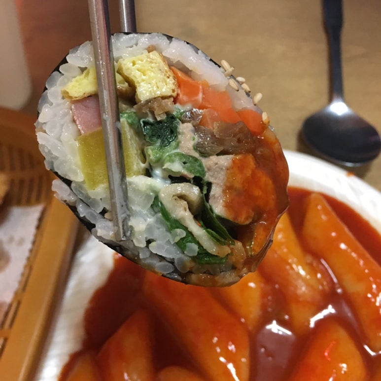 김밥짱 이미지