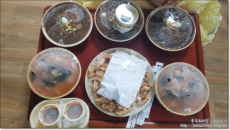 탕수육전문점팬더 이미지