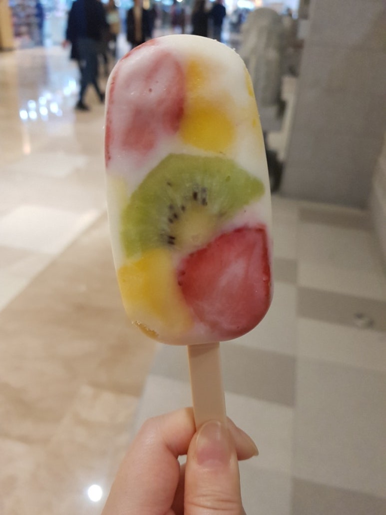 나니몰6 이미지