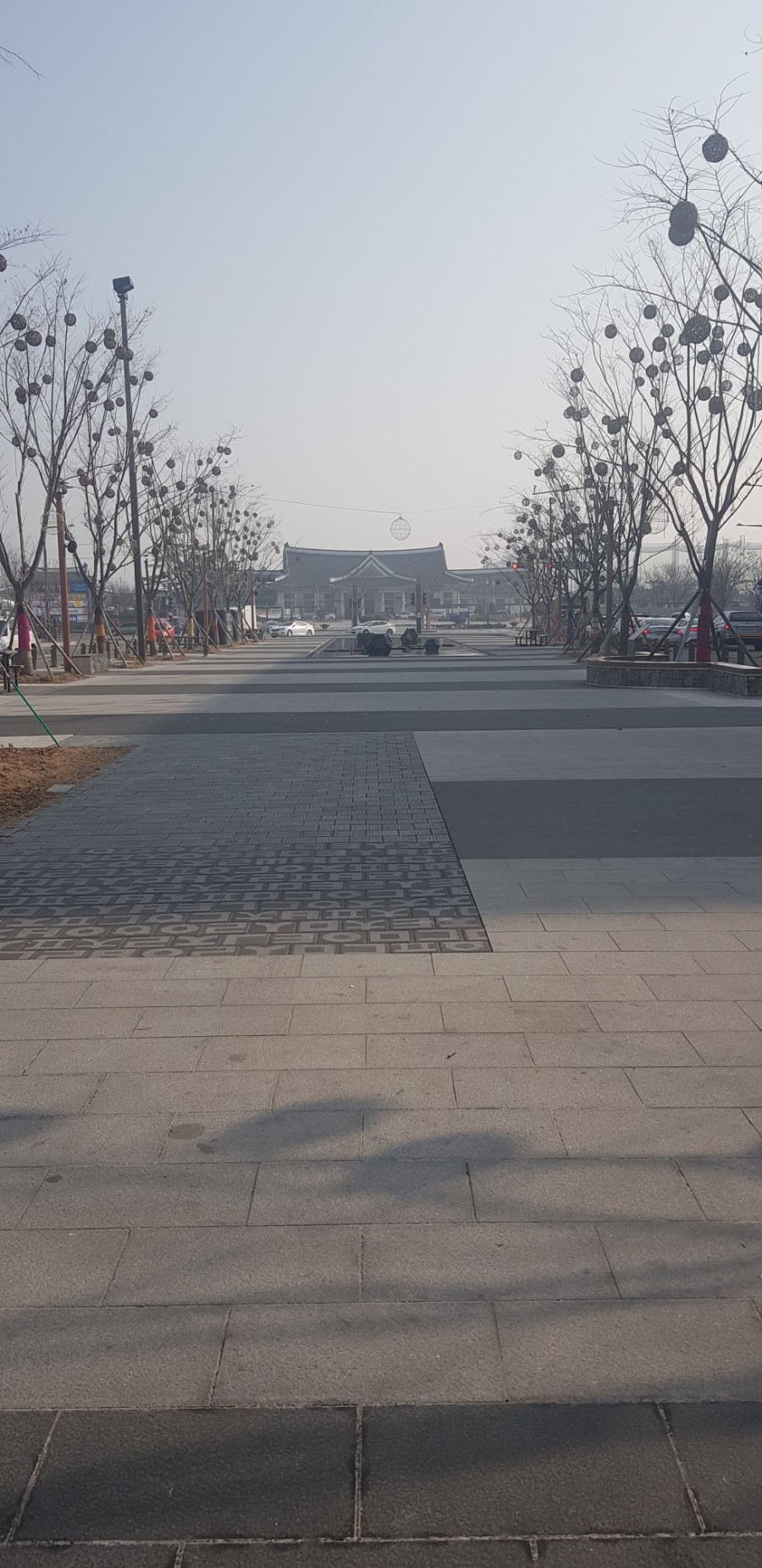 숙이네국집 이미지