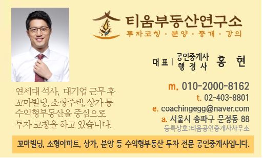 티움스터디 이미지