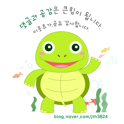 이모네불막창 이미지
