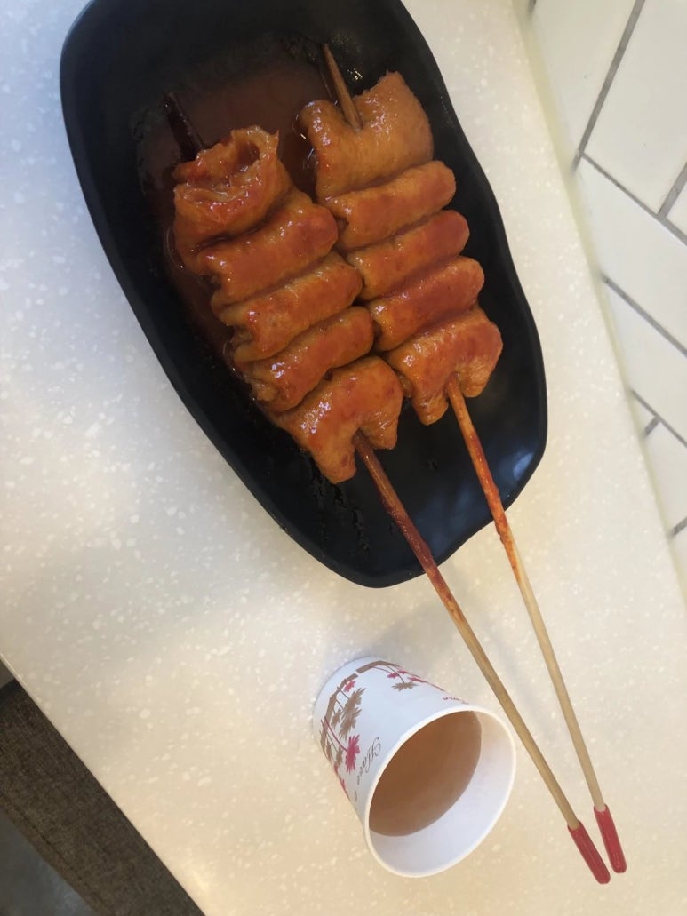 쌀어묵공방 이미지