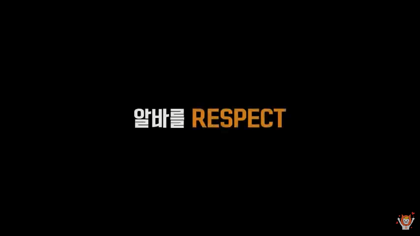 잘했다광고 이미지