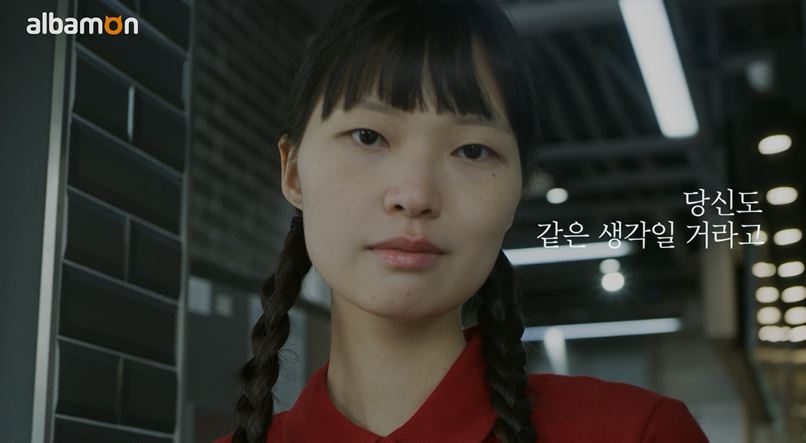 잘했다광고 이미지