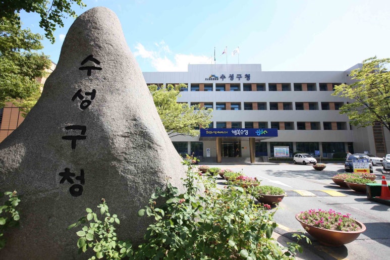 대구숲체험협동조합 이미지