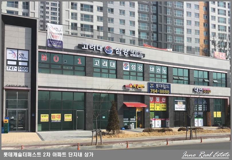 샘마루피아노학원 이미지