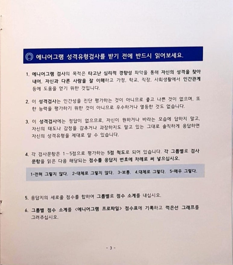 디어카페 이미지
