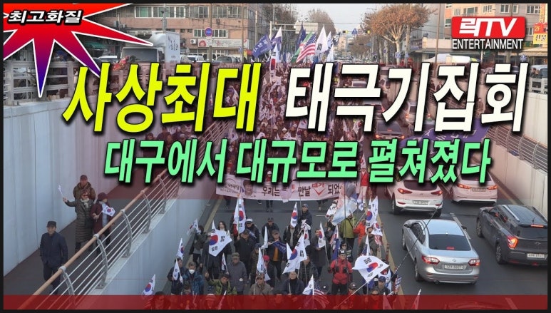 경북연합통신 이미지