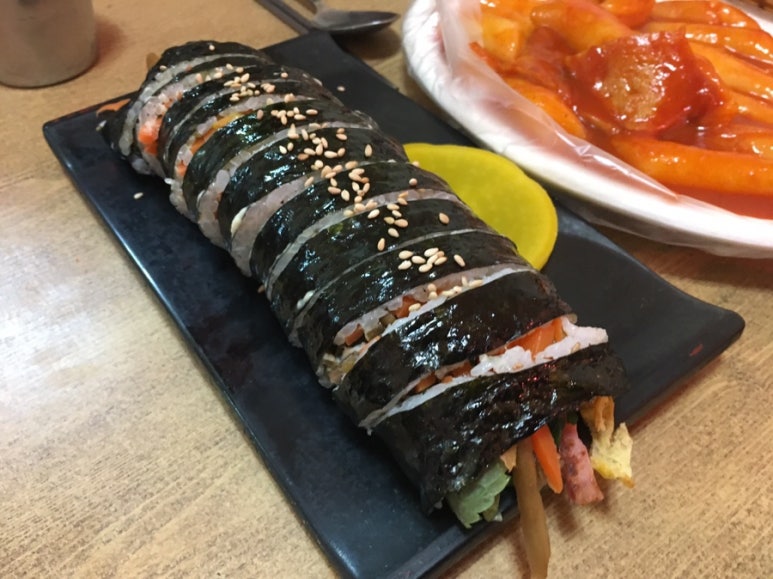 김밥짱 이미지