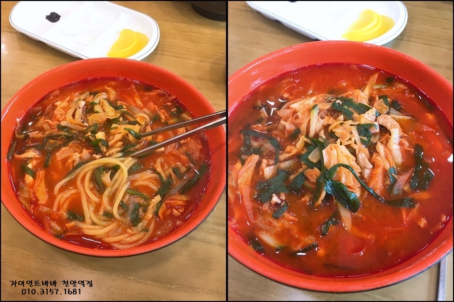 자이언트 바바 천안대흥점 이미지