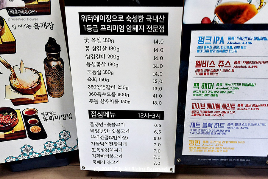 디스트릭트케이 이미지